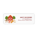 Search for baby cow return address labels Animal