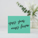 Search for new year moving announcement cards Simple