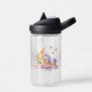 Search for flower girl water bottles Kids