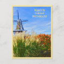 Search for windmill blues postcards Holland