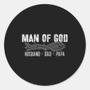 Search for mans birthday stickers Father