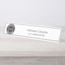 Search for logo name plates Modern