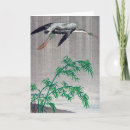 Search for heron cards Nature