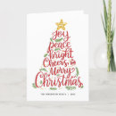 Search for green and red christmas cards Trendy