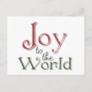 Search for green world cards Red