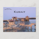 Search for malling postcards Architecture