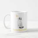 Search for easily distracted mugs Cute cat design