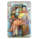 Search for stores magnets Vintage