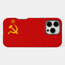 Search for ussr iphone cases Soviet