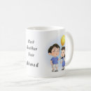 Search for best brother ever mugs Sibling
