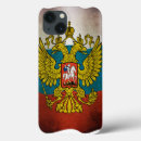 Search for russia iphone cases Flag of russia