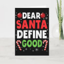 Search for dear santa define good cards Kids