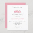 Search for simple 60th birthday invitations Sixty