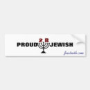 Search for jew bumper stickers Torah
