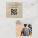 Search for egypt invitations Travel