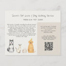 Search for pet sitter flyers Cats