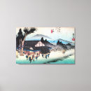 Search for 広重 art Ukiyoe