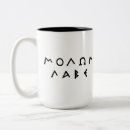 Search for molon labe mugs Greek