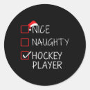 Search for sants stickers Christmas tree