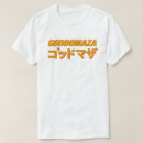 Search for mobster tshirts White