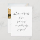 Search for unique thank you cards Message