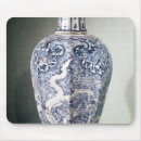 Search for lid mousepads Vessel