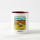 Search for road runner mugs Desert