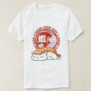 Search for shrimp tshirts Sushi