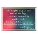 Search for wadsworth posters Quote