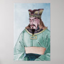 Search for tzu art Military