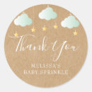 Search for mint green and gold stickers Cute