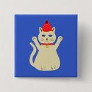 Search for cute square badges Kitty