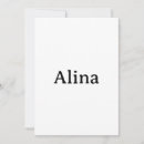 Search for squared invitations Blank
