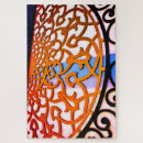 Search for middle east puzzles Arabia