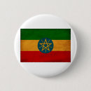 Search for ethiopia badges African