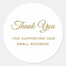 Search for you are my stickers Create your own