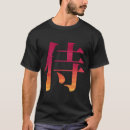 Search for kanji tshirts Asian