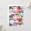 Search for anime invitations Cat