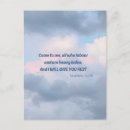 Search for encouraging verses postcards Faith encouragement