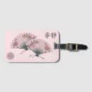 Search for fan travel accessories Oriental