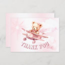 Search for pilot cards Baby shower