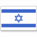 Search for jewish pride stickers Flag
