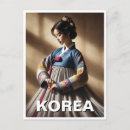 Search for korean postcards Travel