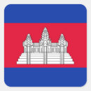 Search for flag of cambodia stickers World flags