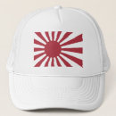 Search for nippon hats Rising sun