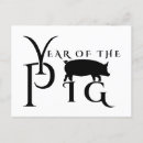 Search for year pig postcards Horoscope