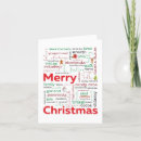 Search for sentimental christmas cards Traditional