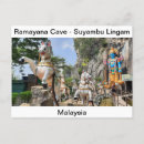 Search for hindu postcards Statue