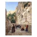 Search for wail art Wailing wall