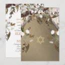Search for chuppah wedding invitations Modern